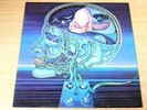 EX-/EX-   Clear Light Symphony/Self Titled/1975 Virgin LP