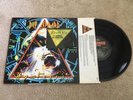 Def Leppard Hysteria Promo Vinyl LP Record With Hype Sticker 1987 Mercury
