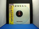 KANSAS VINYL CONFESSIONS JAPAN
