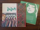 The Rolling Stones REL: Brian Jones Presents The Pipes Of Pan At Joujouka 1971