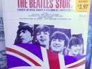 The Beatles The Beatles Story Sealed Mono 1st Press