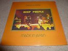 DEEP PURPLE-Made In Japan VINYL LP  SAS