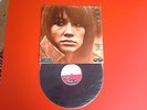 rare 33t australie francoise hardy