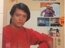 ???Liu Wen-Zheng  Lau Man-Ching LP Excellent Tony LP-573a