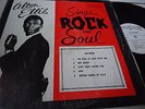 ALTON ELLIS  SINGS ROCK AND SOUL  COXSONE 33 RPM REGGAE, VG++