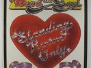 Standing Room Only - Heart And Soul LP - YBG - Rare Modern Soul VG+