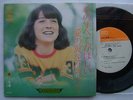 RENE SIMARD CLOVER SERIES / 7INCH PS EP