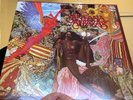 MINT 1970 still sealed Santana ABRAXAS lp album PC 30130 vintage gatefold press