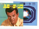 CONWAY TWITTY 7