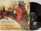 HEAR- Rare Rock 'n Roll LP- Bobby Day - Rockin' With Robin - Class # LP-5002