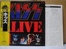 KISS / ALIVE II - Japan 2LP w/obi