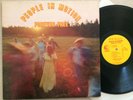 FOREVER FREE - PEOPLE IN MOTION - ROSE CITY SOUND LP private xian portland or