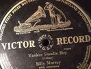 Early Victor 78 RPM Billy Murray - Yankee Doodle Boy 16799 V++