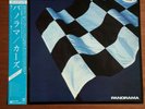THE CARS PANORAMA ORIGINAL JAPANESE pressed WHITE LABEL PROMO / SAMPLE LP