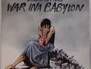 MAX ROMEO & THE UPSETTERS: War ina Babylon Lee Scratch Perry REGGAE LP