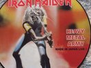 IRON MAIDEN 'HEAVY METAL ARMY, MADE IN JAPAN LIVE'  RARE  LP PICTURE  DISC