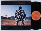 PINK FLOYD Delicate Sound Of Thunder COLUMBIA 2XLP gatefold