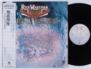 RICK WAKEMAN Journey to the Centre of the Earth A&M LP NM japan autographed