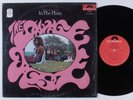 SAVAGE ROSE In The Plain POLYDOR LP NM/VG++ SHRINK