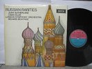 Decca SXL 6406 Sutherland / Bonynge Russian Rarities UK LP TEST PRESS Nr MINT
