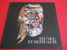 LP ITALIAN PROG MUSEO ROSENBACH - ZARATHUSTRA - ORIGINALE RICORDI