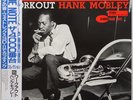 Hank Mobley Workout on Blue Note - Japan LP NM