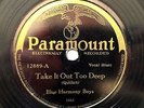 78 RPM Blue Harmony Boy's, Paramount 12889, Quillan  Blues V+ to E- *SUPER RARE*