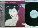 DURAN DURAN RIO EMI EMS-91037 Japan OBI Vinyl LP