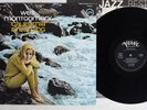 WES MONTGOMERY CALIFORNIA DREAMING VERVE MV 4003 Japan Vinyl LP