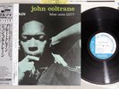 JOHN COLTRANE BLUE TRAIN BLUENOTE BST-81577 Japan OBI Vinyl LP