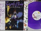 PRINCE AND THE REVOLUTION PURPLE RAIN WARNER P-13021 Japan OBI Purple LP