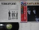 BEATLES MEET THE APPLE EAS-80562 Japan OBI Vinyl LP