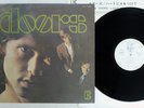 DOORS SAME ELEKTRA SWG-7524 Japan Promo Vinyl LP