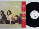FREE FIRE AND WATER ISLAND 20SI-227 Japan OBI Promo Vinyl LP