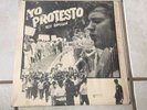 Roy Brown - Yo Protesto - Vanguard Records Lp - Very Rare Nova Trova Puerto Rico