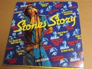 ROLLING STONES The Stones Story VINYL 2 LP Set IMPORT Holland w Lyric Book