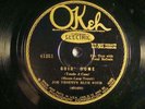 78:OKEH 41251-JOE VENUTI BLUE FOUR- GOIN' HOME / MY HONEY'S LOVIN ARMS -E+