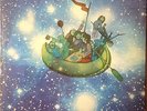 rare Krautrock lp - ANNEXUS QUAM - BEZIEHUNGEN - 1972 - OMM - EX  all around