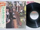 HEART LITTLE QUEEN PORTRAIT 25AP 585 Japan OBI Vinyl LP