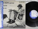 ELMO HOPE QUINTET WITH FRANK FOSTER & FREEMAN LEE BLUE NOTE BN 5044 Japan OBI LP