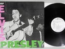 ELVIS PRESLEY KING OF ROCK RCA SHP-6098 Japan Promo Vinyl LP