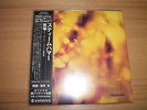 Steamhammer Reflection Japan mini lp cd Iron Butterfly
