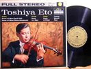 US DECCA DL 710 014  TOSHIYA ETO Tartini Vivaldi SOKOLOFF Gold Stereo NM