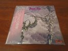 Popol Ace ?– Stolen From Time JAPAN LP/OBI MINT/RARE