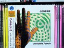 Genesis - Invisible Touch / Japan Mini LP CD / Rare 1st Edition, very good  TOP