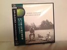 George Harrison 'All Things Must Pass' Mini LP Shm CD 8.3.17 Japanese Beatles