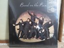 PAUL McCARTNEY & WINGS Band On The Run SEALED LP UK  IMPORT HI-FI SUPERCUT