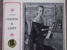 Madeleine De Valmalete - French LP 12