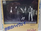 AC/DC 7