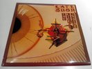 Kate Bush The Kick Inside 1st Press Near Mint Vinyl LP Record EMC 3223